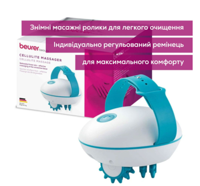Beurer Масажер Beurer CM 51