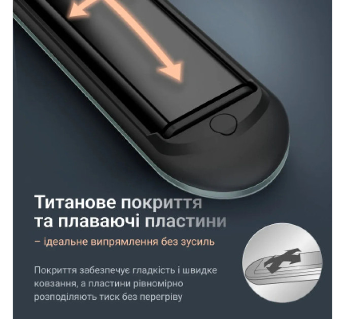 Rowenta Вирівнювач для волосся Rowenta SF5120E0