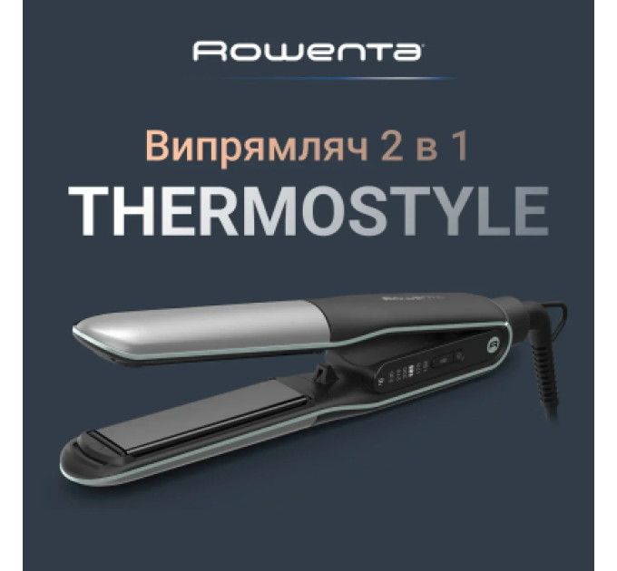 Rowenta Вирівнювач для волосся Rowenta SF7120E0