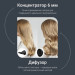 Rowenta Фен Rowenta HY7120E0