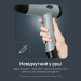 Rowenta Фен Rowenta HY7120E0