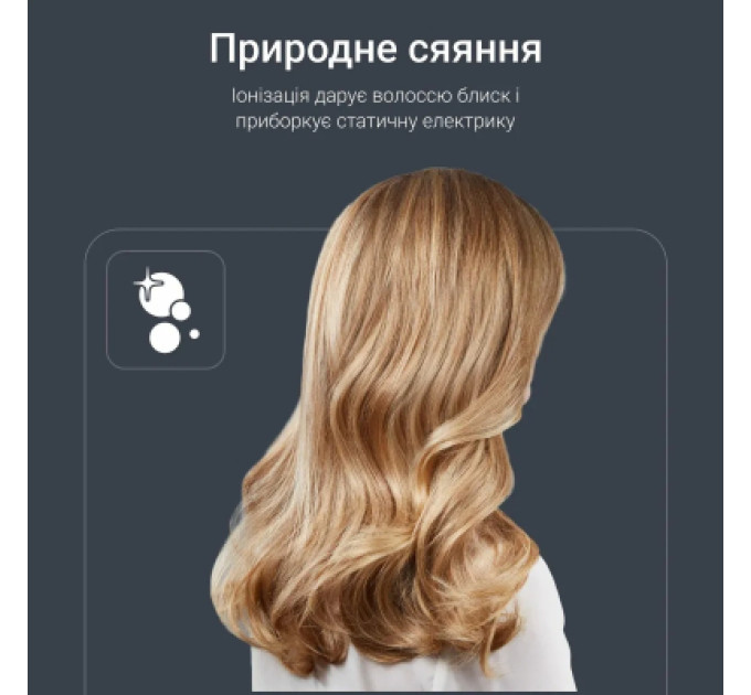 Rowenta Фен Rowenta HY7120E0