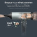 Rowenta Фен Rowenta HY7120E0