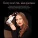 Rowenta Фен Rowenta CV9910F3