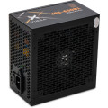 Vinga Блок живлення Vinga 650W (VPS-650B1)