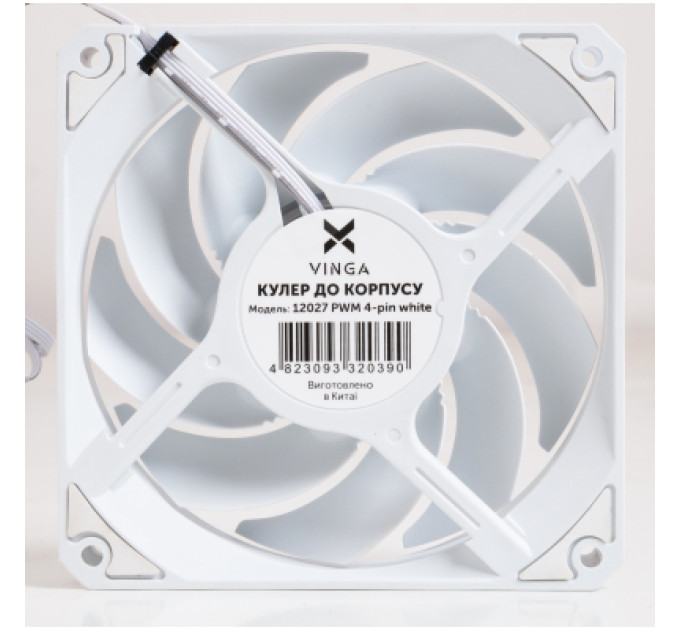Vinga Кулер до корпусу Vinga 12027 PWM 4-pin white