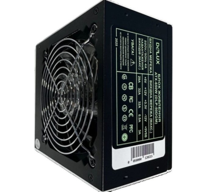Delux Блок живлення Delux 650W (DLP-50DGM)