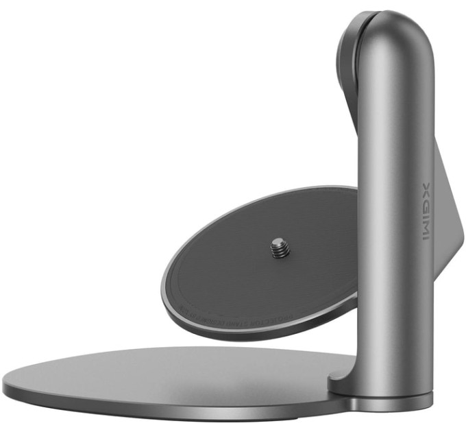 XGIMI Підставка багатокутна для проекторів XGiMi серії MoGo і Halo (D185S) Dark Grey