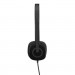 Logitech Навушники Logitech H151 Black (981-000589)