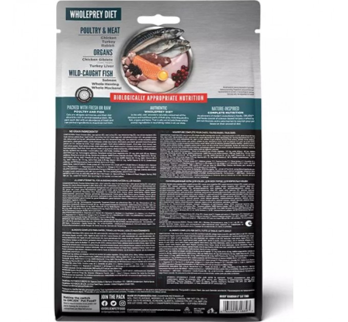 Orijen Сухий корм для кішок Orijen Guardian 5.4 кг (0064992718930)