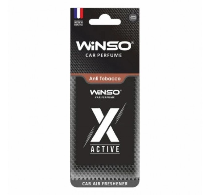 WINSO Ароматизатор для автомобіля WINSO X Active Anti Tobacco (533410)
