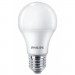 Philips Лампочка Philips Ecohome LED Bulb 11W 950lm E27 840 RCA (929002299317)
