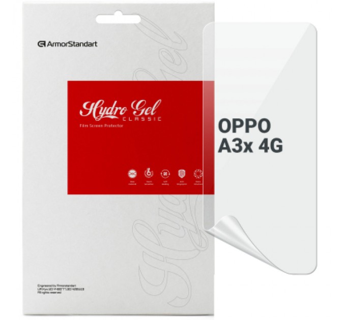 Armorstandart Плівка захисна Armorstandart OPPO A3x 4G (ARM80895)