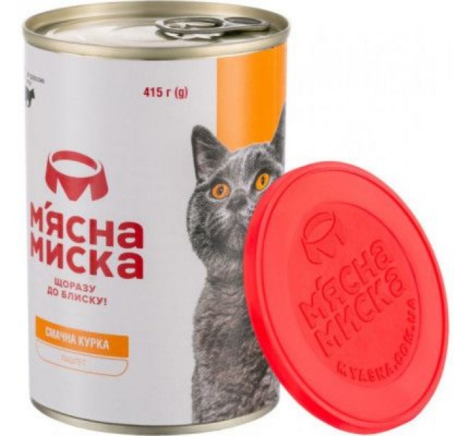 Паштет для котів М'ясна Миска з куркою 415 г (4820255190280)