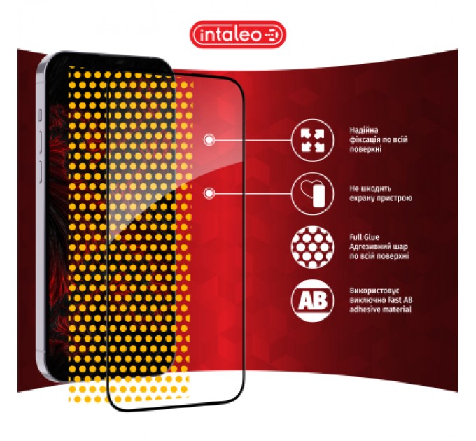 Intaleo Скло захисне Intaleo Full Glue Xiaomi Redmi 13C Black (1283126583230)