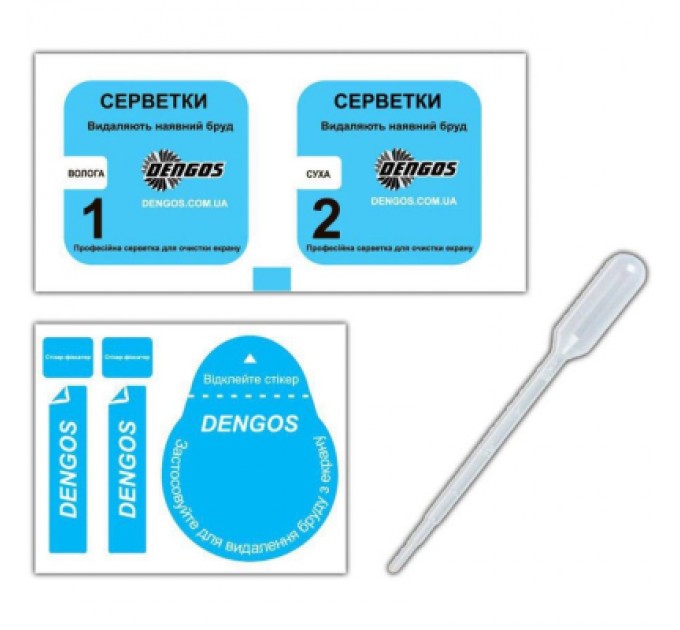 Dengos Скло захисне Dengos Xiaomi 13T/13T Pro (black) (TGFG-329)