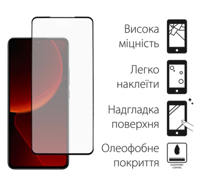 Dengos Скло захисне Dengos Xiaomi 13T/13T Pro (black) (TGFG-329)