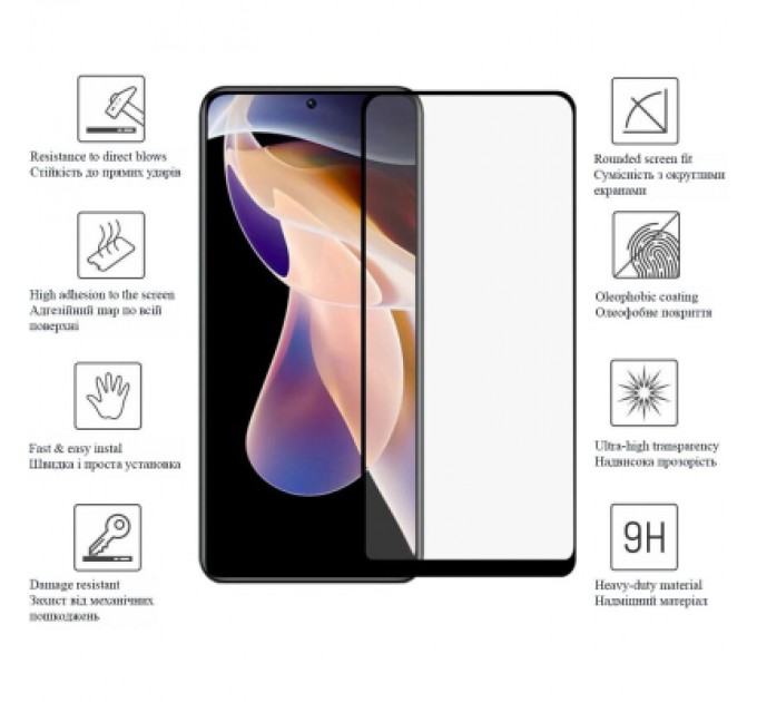 Drobak Скло захисне Drobak Xiaomi Redmi Note 11 Black Frame A+ (444486)