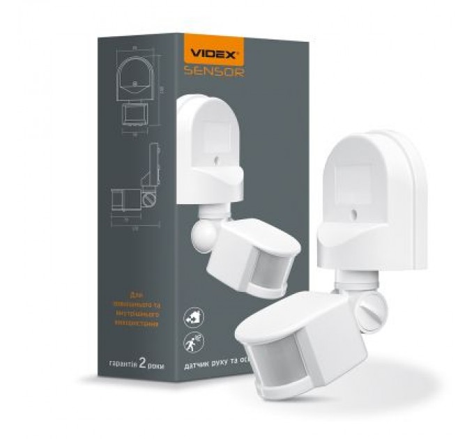 Videx Датчик руху Videx 220V 1200W інфрачервоний (VL-SPW02W)