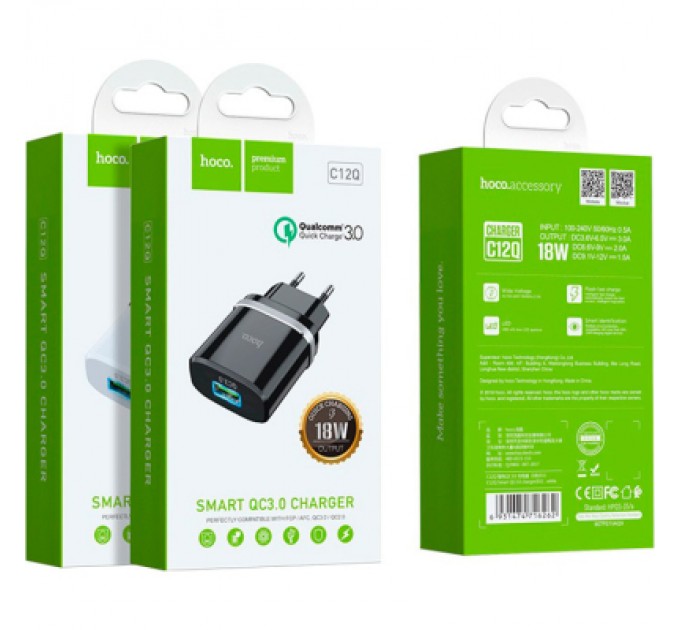 HOCO Зарядний пристрій HOCO C12Q Smart USB QC3.0 18W Black (6931474716255)