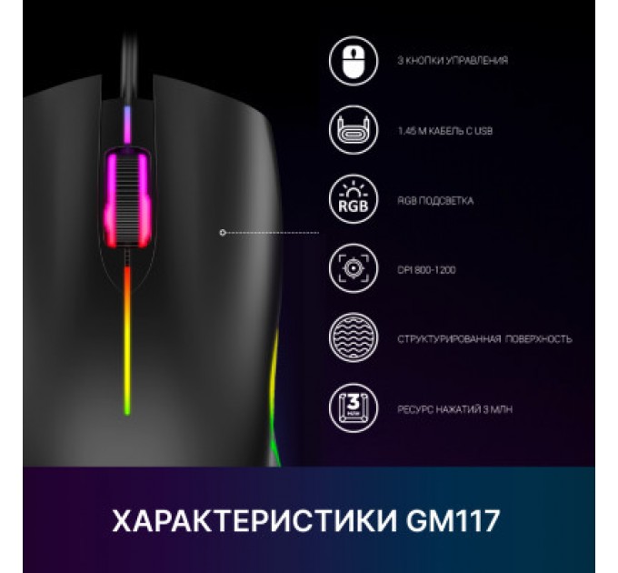 Patron Перехідник SATA power 2x Patron (CAB-PN-2SATA-POW)