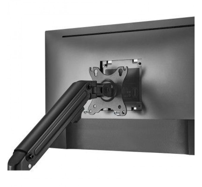 OfficePro Кронштейн OfficePro MA301