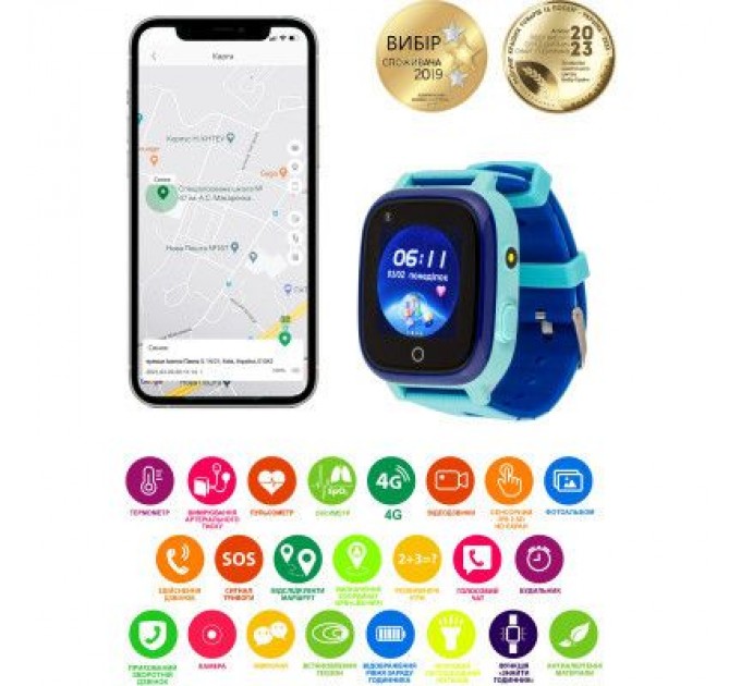 Amigo Смарт-годинник Amigo GO005 4G WIFI Kids waterproof Thermometer Blue (747017)