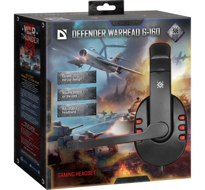 Defender Навушники Defender Warhead G-160 Black (64113)