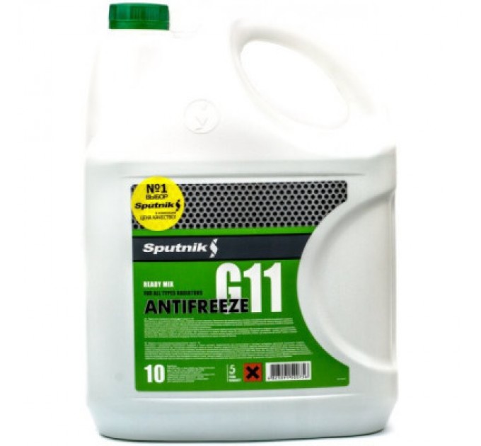 SPUTNIK Антифриз SPUTNIK G11 10л зел. (701335)