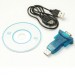 PowerPlant Перехідник USB to COM PowerPlant (KD00AS1286)