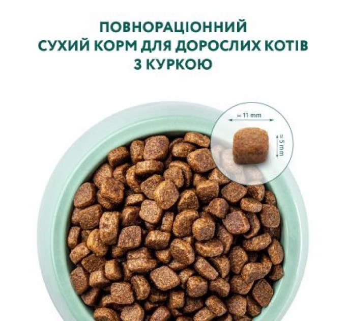 Optimeal Сухий корм для кішок Optimeal зі смаком курки 10 кг (B1831201)