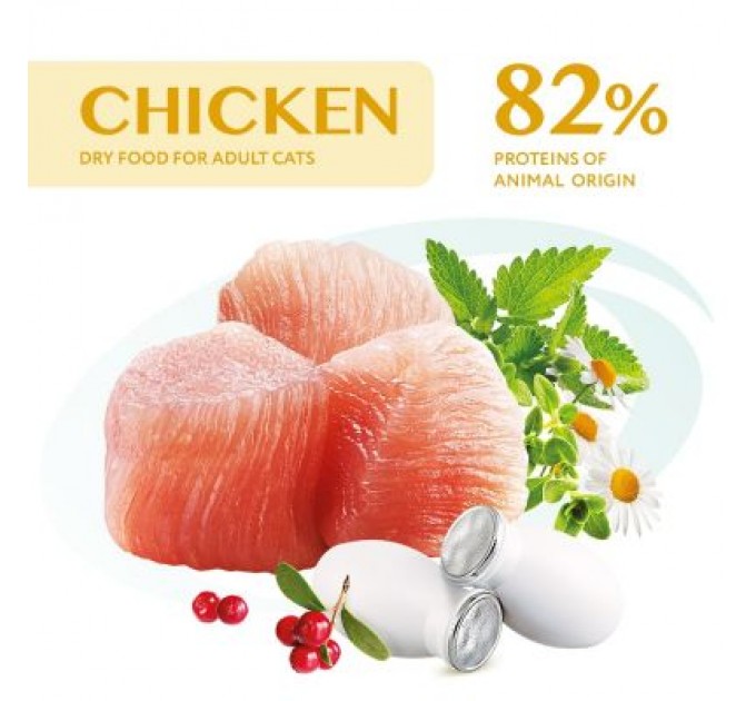 Optimeal Сухий корм для кішок Optimeal зі смаком курки 10 кг (B1831201)