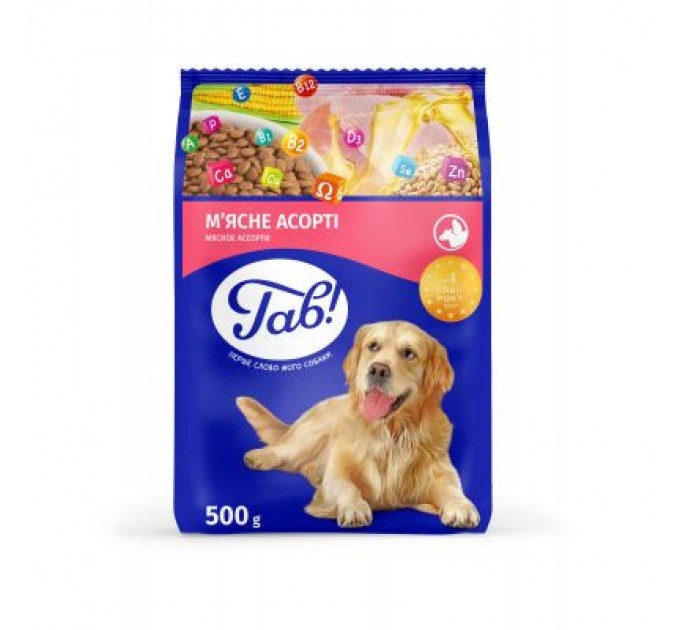 Гав! Сухий корм для собак Гав! з м'ясним асорті 500 г (4820083900013)