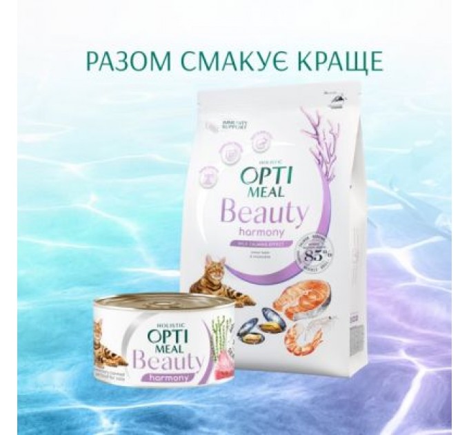 Optimeal Сухий корм для кішок Optimeal Beauty Harmony беззерновий на основі морепродуктів 4 кг (4820215366069)