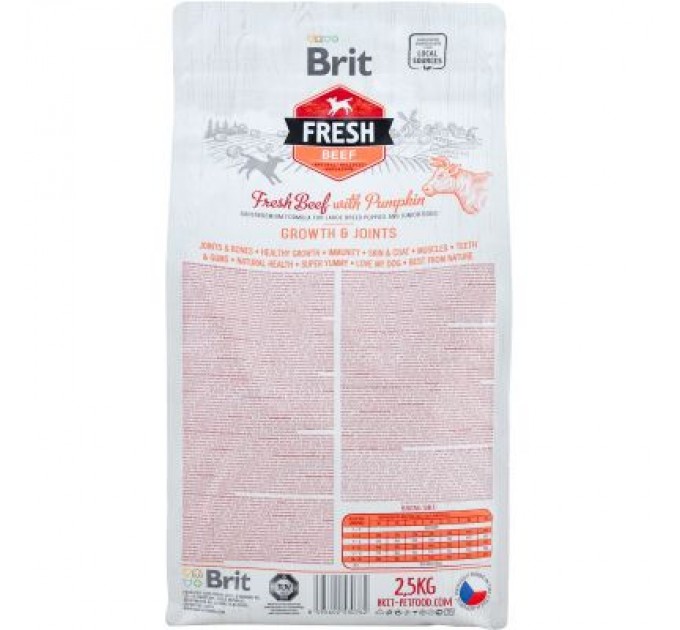 Brit Fresh Сухий корм для собак Brit Fresh Beef/Pumpkin Puppy Large 2.5 кг (8595602530762)