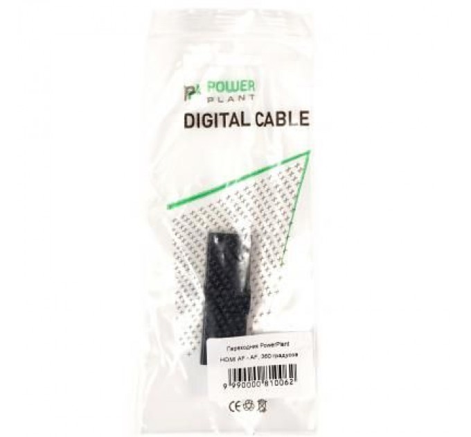 PowerPlant Перехідник HDMI AF to HDMI AF PowerPlant (KD00AS1299)