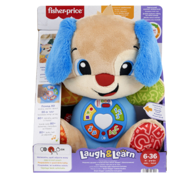 Fisher-Price Розвиваюча іграшка Fisher-Price Smart Stages Розумне щеня багатомовне (JFD23)
