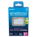 Panasonic Зарядний пристрій Panasonic Eneloop ready USB in/out з функцією Power Bank
