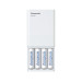 Panasonic Зарядний пристрій Panasonic Eneloop ready USB in/out з функцією Power Bank + AA 2000 mAh