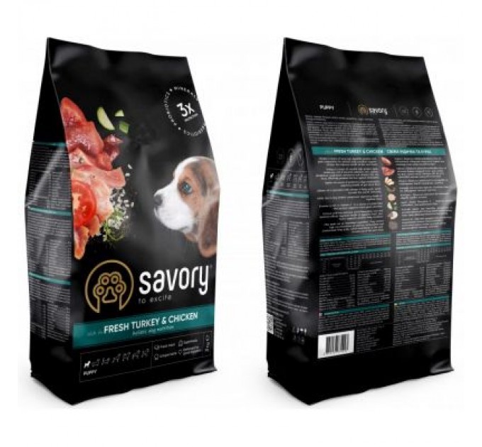 Savory Сухий корм для собак Savory Puppy rich in Fresh Turkey and Chicken 3 кг (4820232630297)