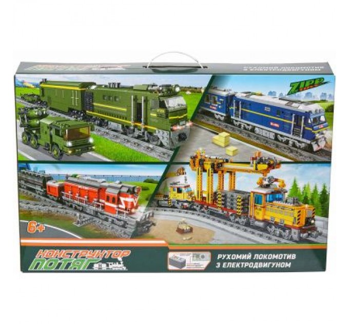 ZIPP Toys Конструктор ZIPP Toys Потяг DF2159 з рельсами, зелений на радіокеруванні (98252)