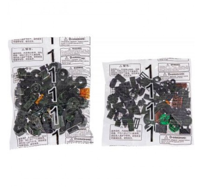 ZIPP Toys Конструктор ZIPP Toys Потяг DF2159 з рельсами, зелений на радіокеруванні (98252)