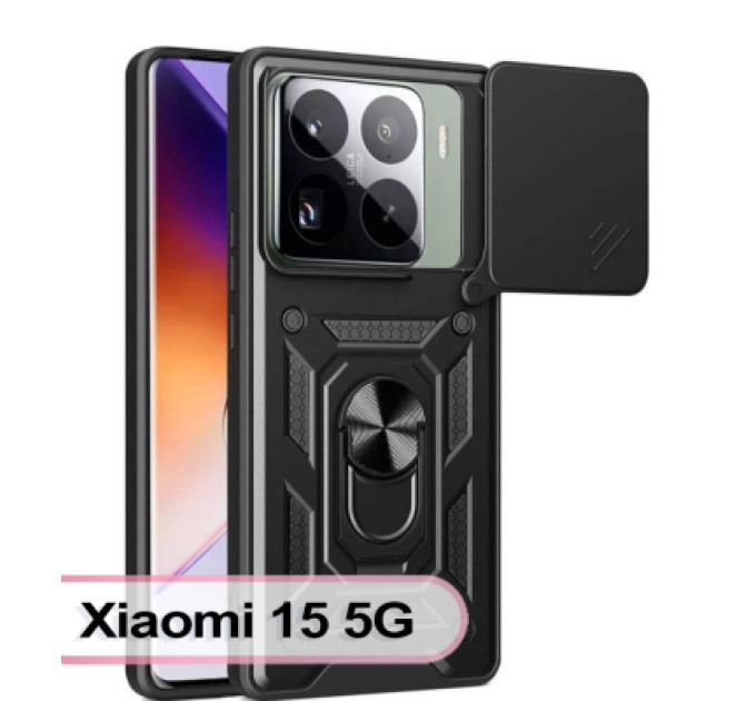 BeCover Чохол до мобільного телефона BeCover Military Xiaomi 15 5G Black (713457)