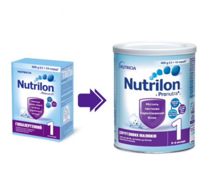Nutrilon Дитяча суміш Nutrilon 1 Нутрілон для чутливих малюків 400 г (8718117612802)