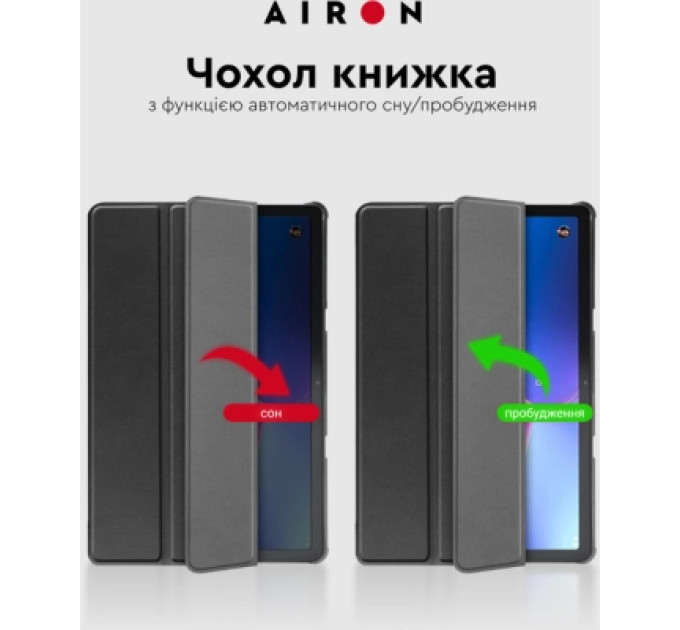 AirOn Чохол до планшета AirOn Premium Lenovo tab M10 3rd 10.1 TB (325FU/328FU) + film Black (4822352781145)