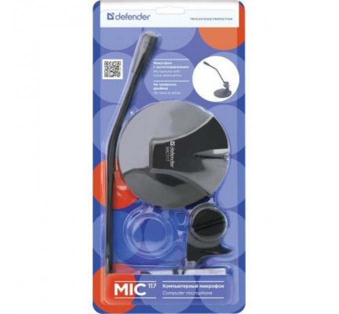 Defender Мікрофон Defender MIC-117 (64117)