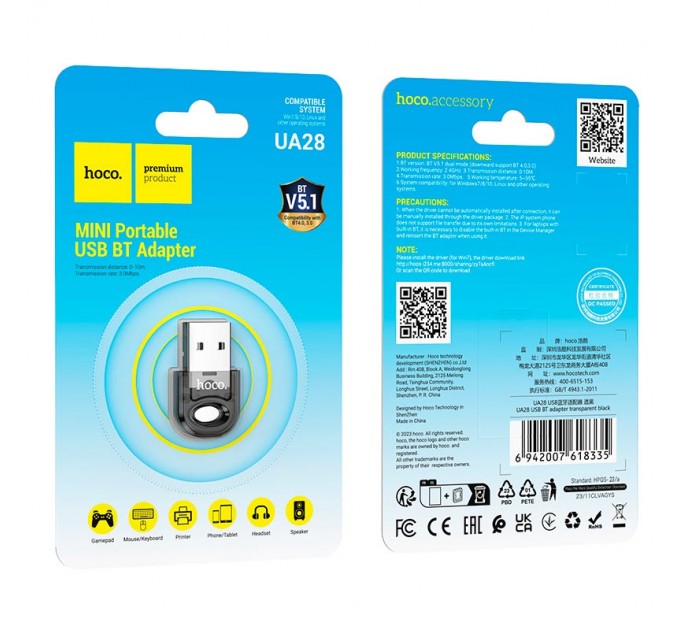 HOCO Bluetooth-адаптер Hoco UA28 v5.1 Black