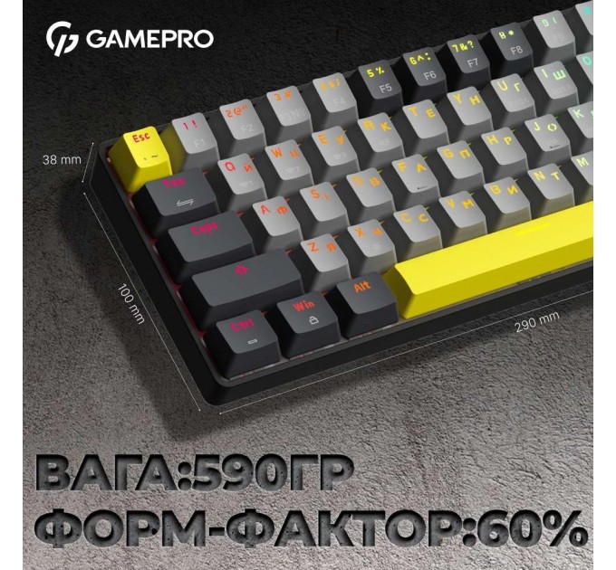 GamePro Клавіатура бездротова GamePro MK130G Pro Outemu Red Switch Hot-Swap RGB Black