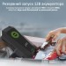 Promate Універсальна мобільна батарея Promate HexaBolt-20 Black 19200mAh