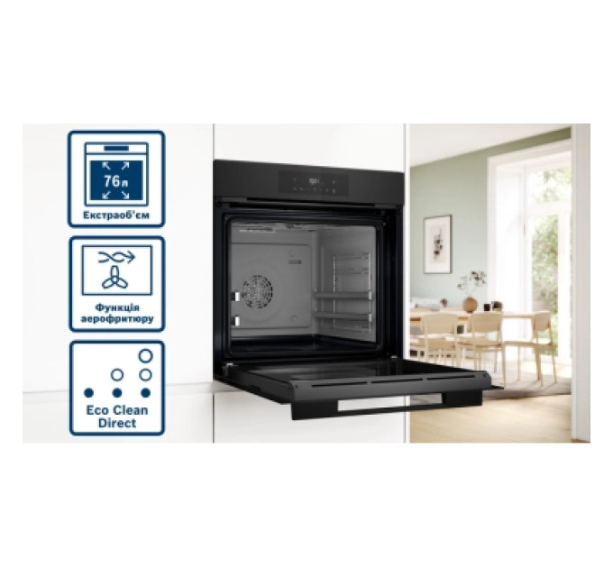 Bosch Духова шафа Bosch HJG852YT0T
